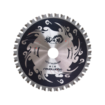 ZCDJ-053 表面镀铬金属切割铁圆锯片